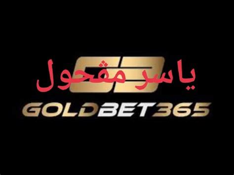 goldbet365 casino live